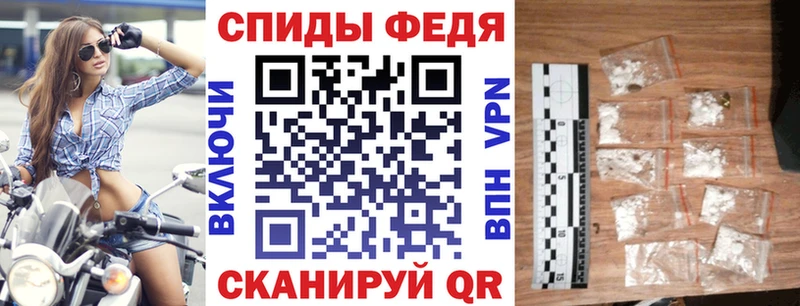 наркотики  Заполярный  АМФЕТАМИН VHQ 
