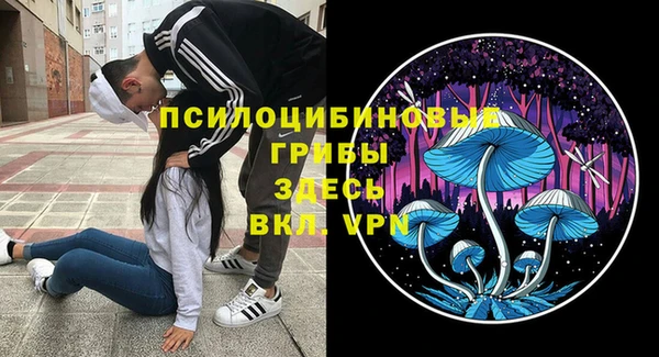 мефедрон мука Алзамай