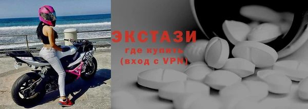 мяу мяу мука Армянск