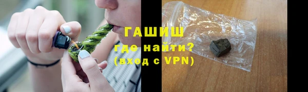 мефедрон мука Алзамай