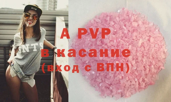 ешки Алексин