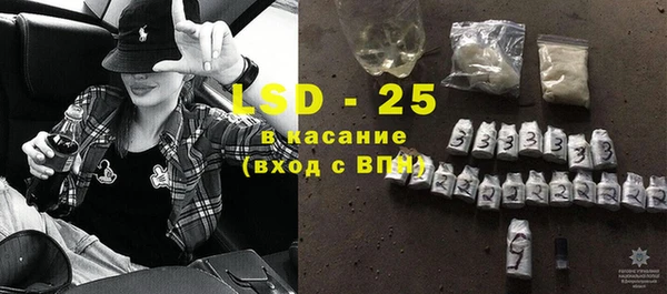 ешки Алексин