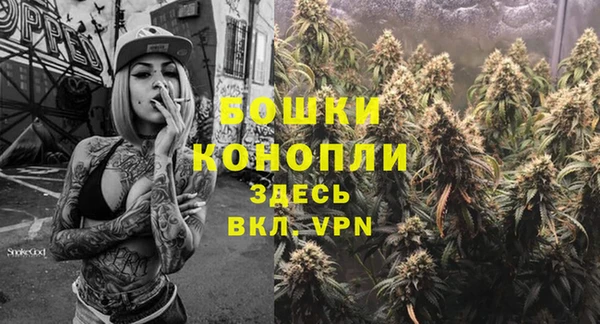 героин Алексеевка