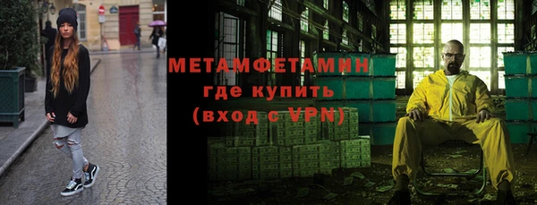 марки lsd Зерноград