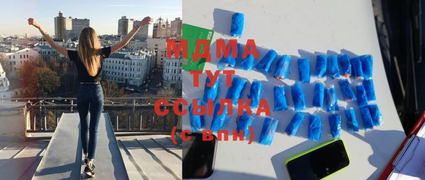 героин Алексеевка