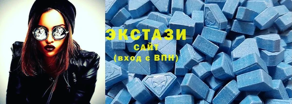 кристаллы Аркадак