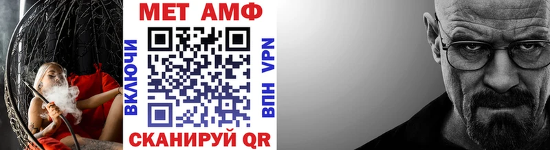 даркнет официальный сайт  МЕГА как зайти  Заполярный  Метамфетамин кристалл 